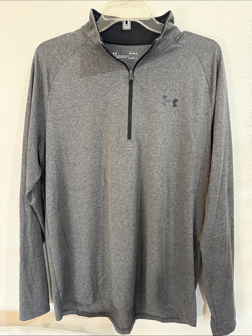 Under Armour Men's Heather Gray 1/4 Zip Pullover